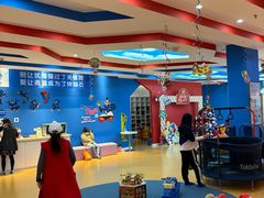 -美吉姆儿童发展中心(远洋中心店)