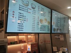 -佬钱湾仔(衣裳街店)