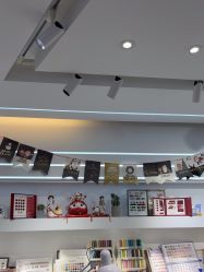 -U+nail优加专业美甲美睫