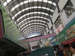 -无锡天鹏食品城