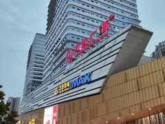 -万达广场(巴南店)