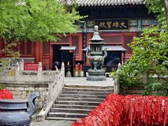 -红螺寺