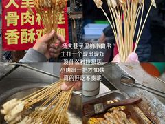 -大潮淮·淮扬菜(何园旗舰店)