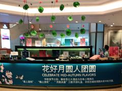 -上海静安昆仑大酒店
