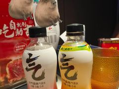 -吉布鲁牛排海鲜自助(温江合生汇店)