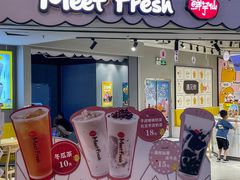 -鲜芋仙(南开大悦城店)