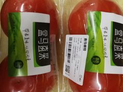 -盒马渔市餐厅
