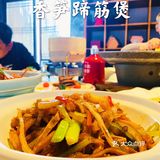 美食｜美食盛宴｜安徽人家·舜庐旗舰店