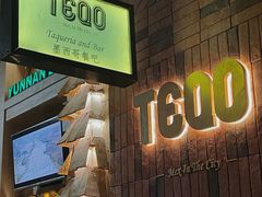 -TEQO·Mexican food & Bar