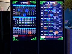 -宝岛甲壳虫KTV(蓝天路店)