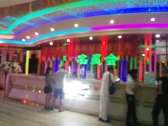 -名星会量贩式KTV旗舰店(盈熙广场店)