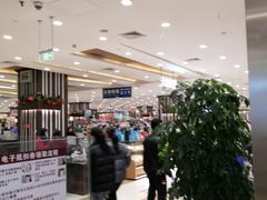 -伊藤洋华堂(温江店)