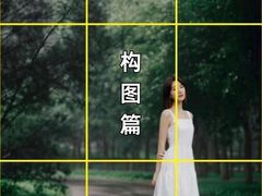 -CGWANG王氏教育(上海校区)