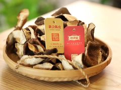 -柑润堂新会陈皮