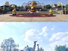 -济南野生动物世界