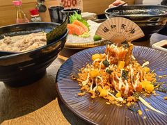 -三禾寿司(君尚店)