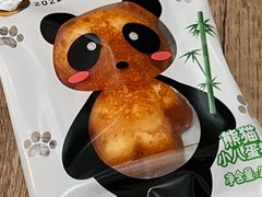 -85度C(广州石牌桥店)