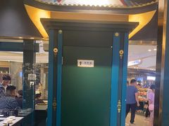 -樱煦和牛寿喜烧(如皋吾悦广场店)