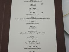 菜单-京兆尹(雍和宫店)