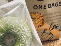 -One Bagel·一个贝果(凯德mall大峡谷店)