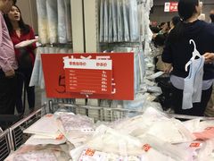 -花桥国际博览中心