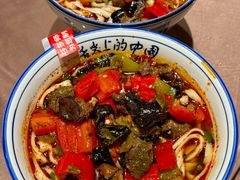 -清真·老兰家(兴善寺西街总店)