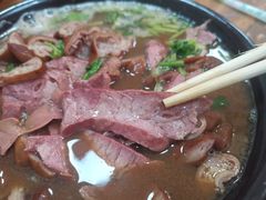 -六爷门框百年卤煮
