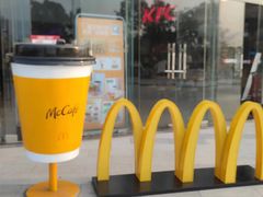 -麦当劳(北亭广场分店)