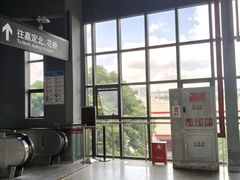 -康新公路(地铁站)