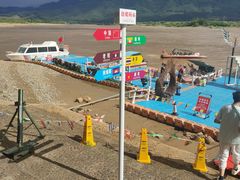 -西双版纳傣族园