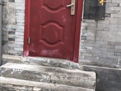 门面-鬼味烤翅(南锣鼓巷店)
