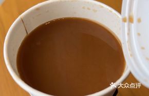 Hot Americano with Oat Milk