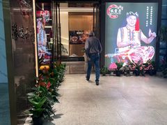 -牧雲子·臻选云南菜 .商务宴请(泰然大厦店)