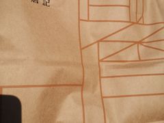 -詹记桃酥(包河万达店)