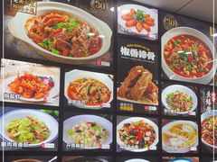 -小老汪饭店(裱褙巷店)