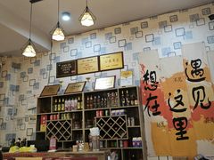 -阆辣荟餐饮(老味道8年·古城店)