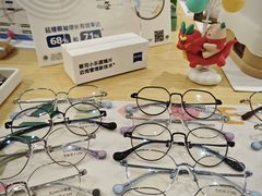 -Eziwish眼镜·蔡司授权店