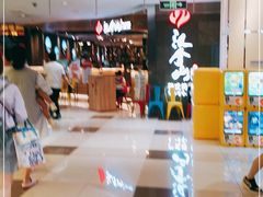-北京华联购物中心(同成街店)
