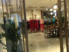 -方恒购物中心(望京小街店)
