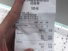 -KUNCHA鲲茶·江西制茶(铜锣湾店)