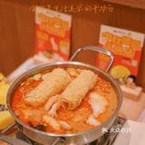  中秋团圆|来小满一锅肥汁米粉火锅 