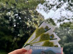 -杭州半山国家森林公园