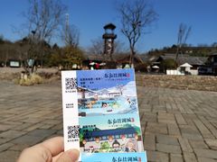 -茅山东方盐湖城景区