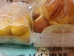 -林记开心动物奶油生日蛋糕(江南春晓店)