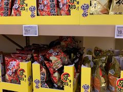 -盒马X会员店(王府井奥莱UP TOWN店)