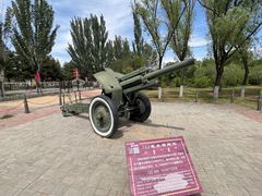 -北方兵器城