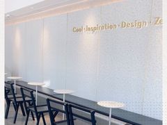 -喜茶(南京仙林金鹰店)