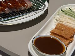 -同乐轩