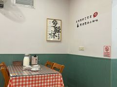 -海燕酒店(惠济路店)