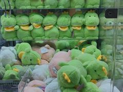 -幻物社(万象天地店)